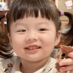 吃个东西也是爱你的形状丸子妹微信表情包