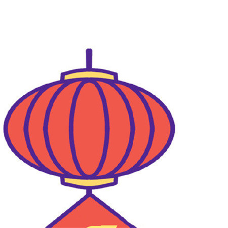 超有意思的一组新年朋友圈九宫格配图