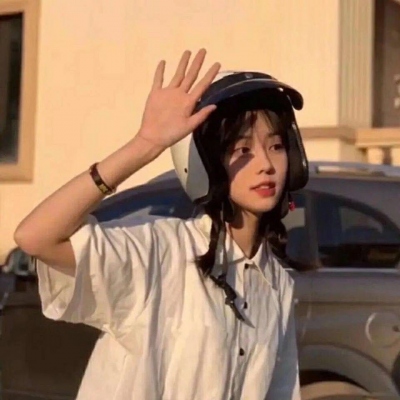 有点霸道的超拽女生微信头像