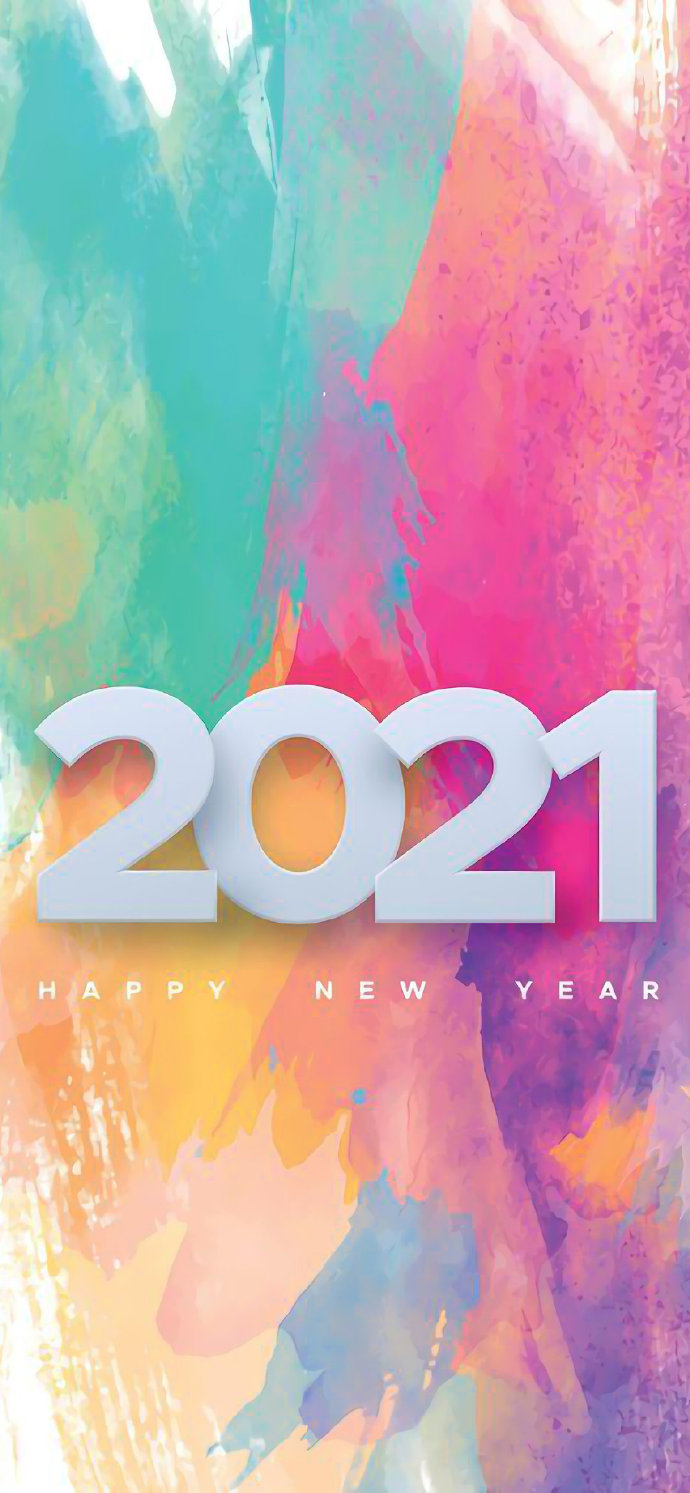 2021年最新新年图标微信素材图片