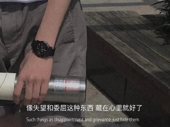 有意境的文艺聊天背景图