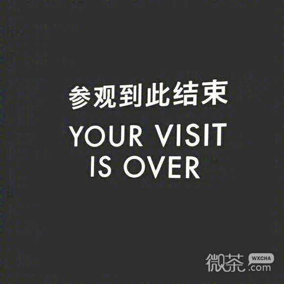 意境唯美的微信朋友圈背景图