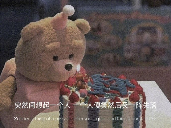 哲理有意境的微信聊天背景图