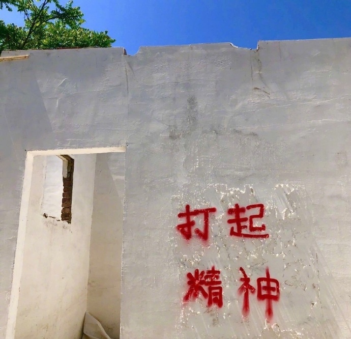 伤感的微信朋友圈背景图