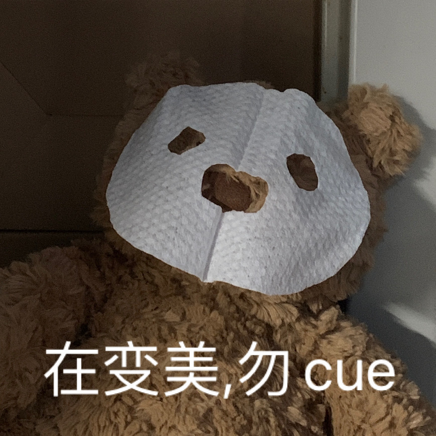 巴塞罗熊可爱微信头像