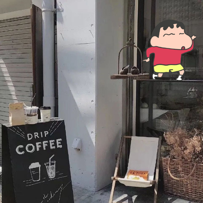 蜡笔小新超可爱背景图