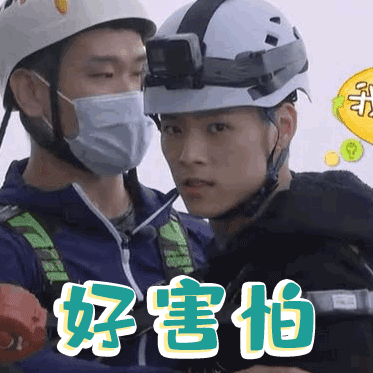 《做家务的男人》趣味微信表情包