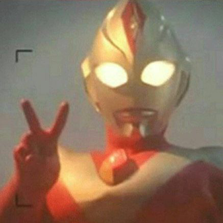 沙雕搞怪的奥特曼微信头像