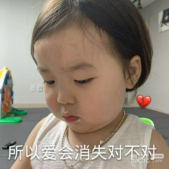 萌娃怼人可爱微信表情包