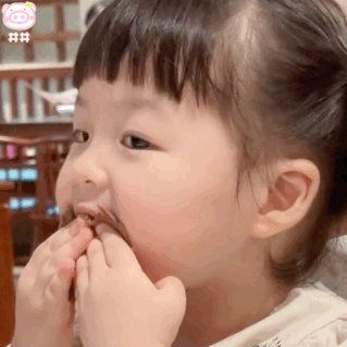 吃个东西也是爱你的形状丸子妹微信表情包