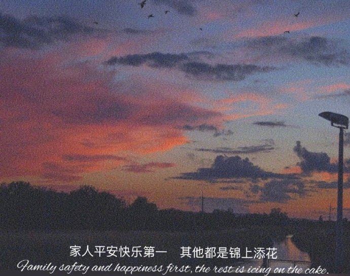 森系唯美风景微信背景图