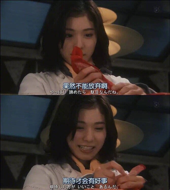 励志奋斗努力的微信聊天表情包