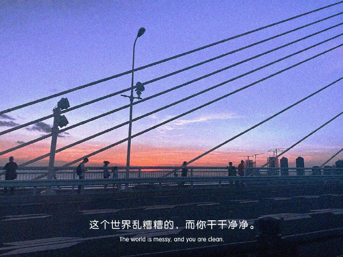 简约文艺微信聊天背景图