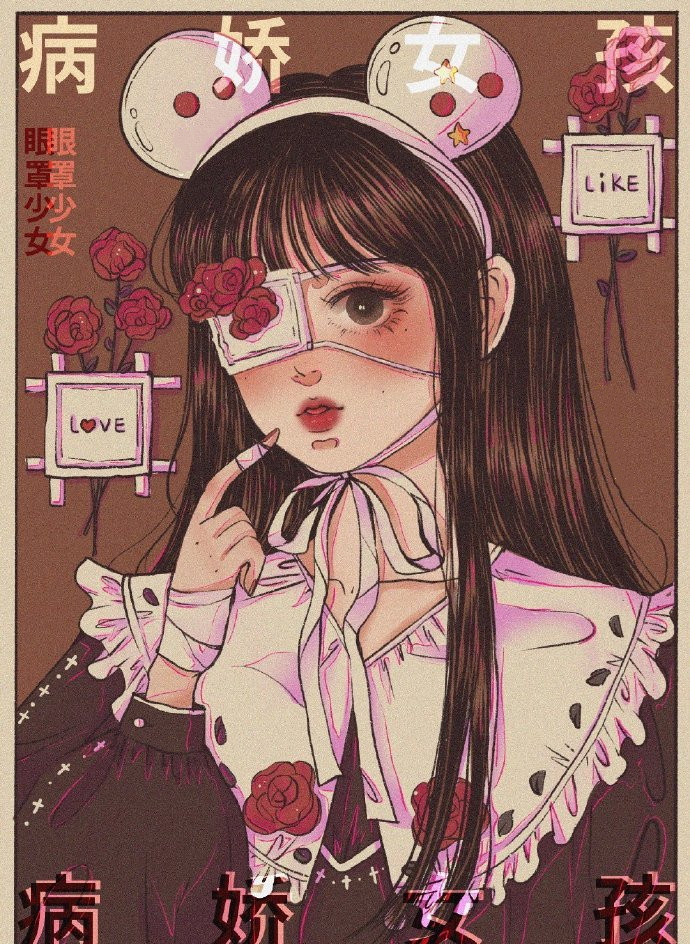 个性独特的女孩微信头像