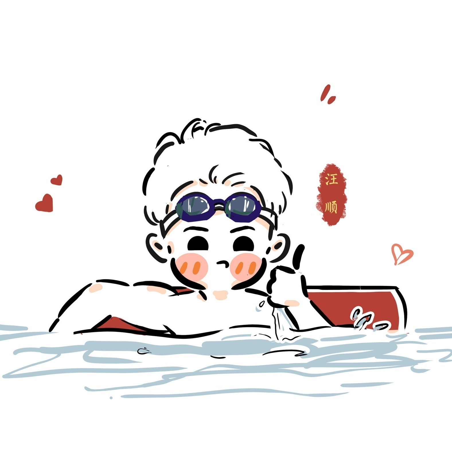 手绘运动健儿们微信头像