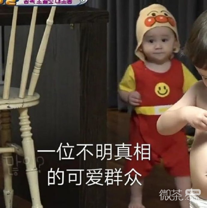 人类幼崽萌娃微信表情包