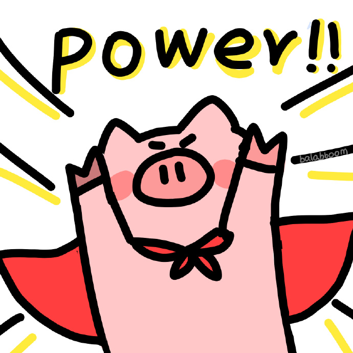 power可爱卡通微信头像