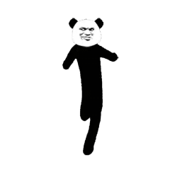 超沙雕的熊猫脸大长腿微信表情包