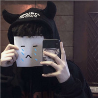 个性抖音超酷男生头像