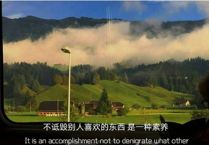 略显伤感的微信朋友圈配图