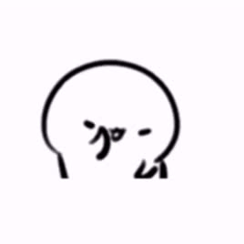 抖音超火的动态可爱微信表情包