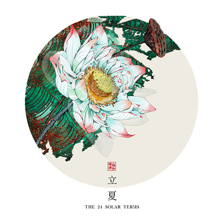 超好看的二十四节气古风插画微信素材