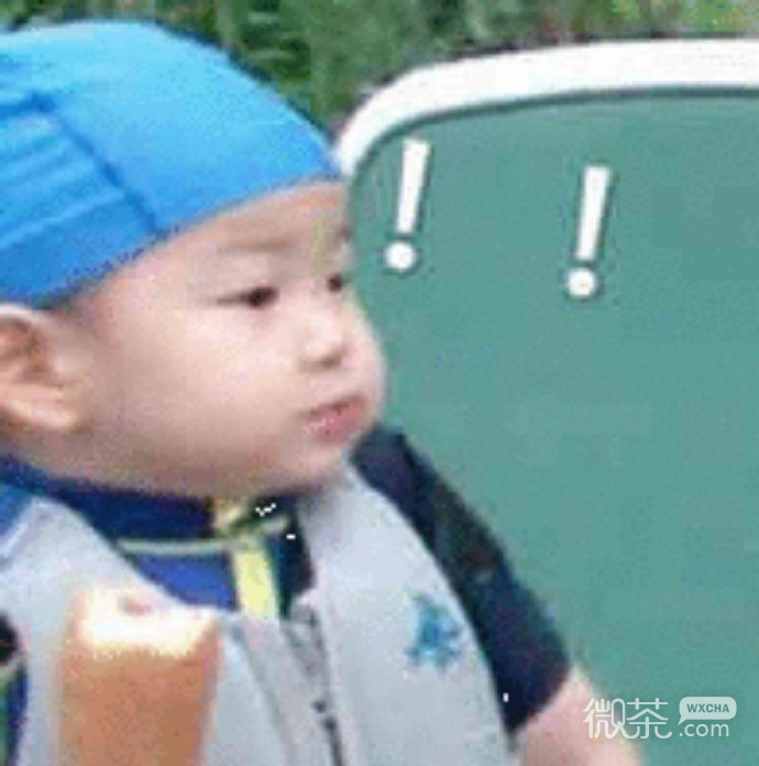 人类幼崽萌娃微信表情包