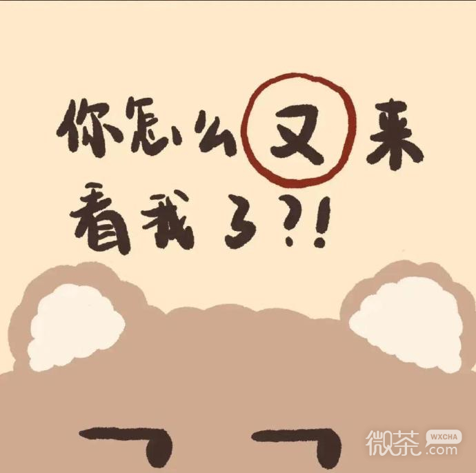 可可爱爱古灵精怪微信朋友圈背景图