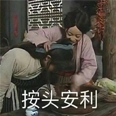 热门收藏表情包