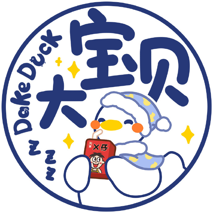 六一儿童节纯文字手绘可爱微信头像