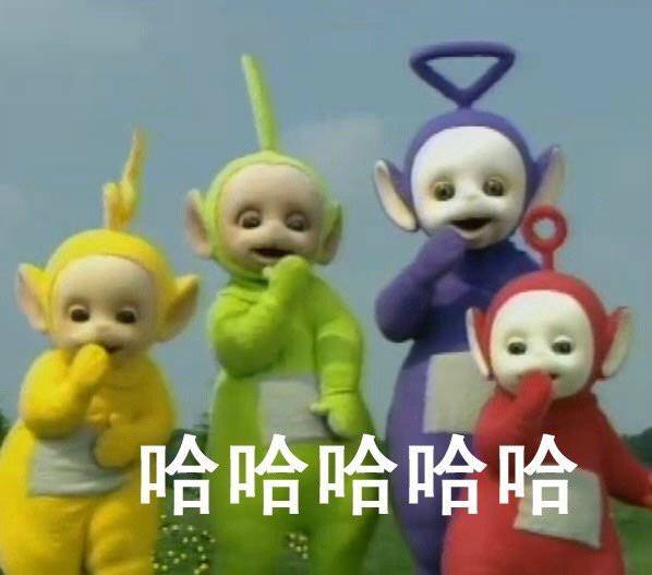 童年回忆微信表情包