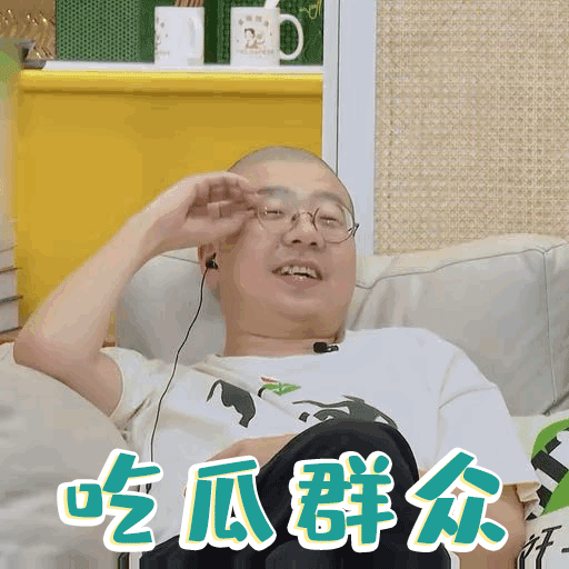 《做家务的男人》趣味微信表情包