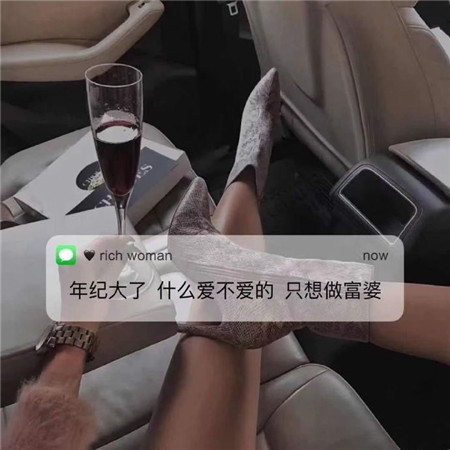 霸气伤感的微信朋友圈背景图