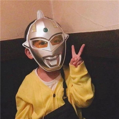 必备的沙雕爆笑微信头像