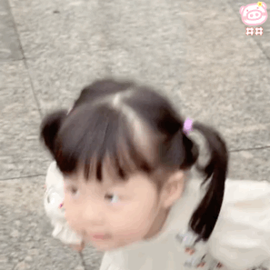 吃个东西也是爱你的形状丸子妹微信表情包