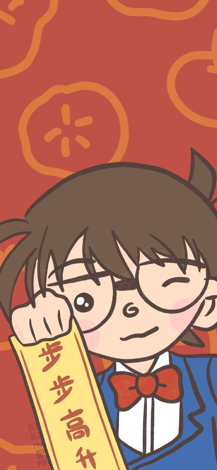 卡通喜庆的可爱动漫微信头像