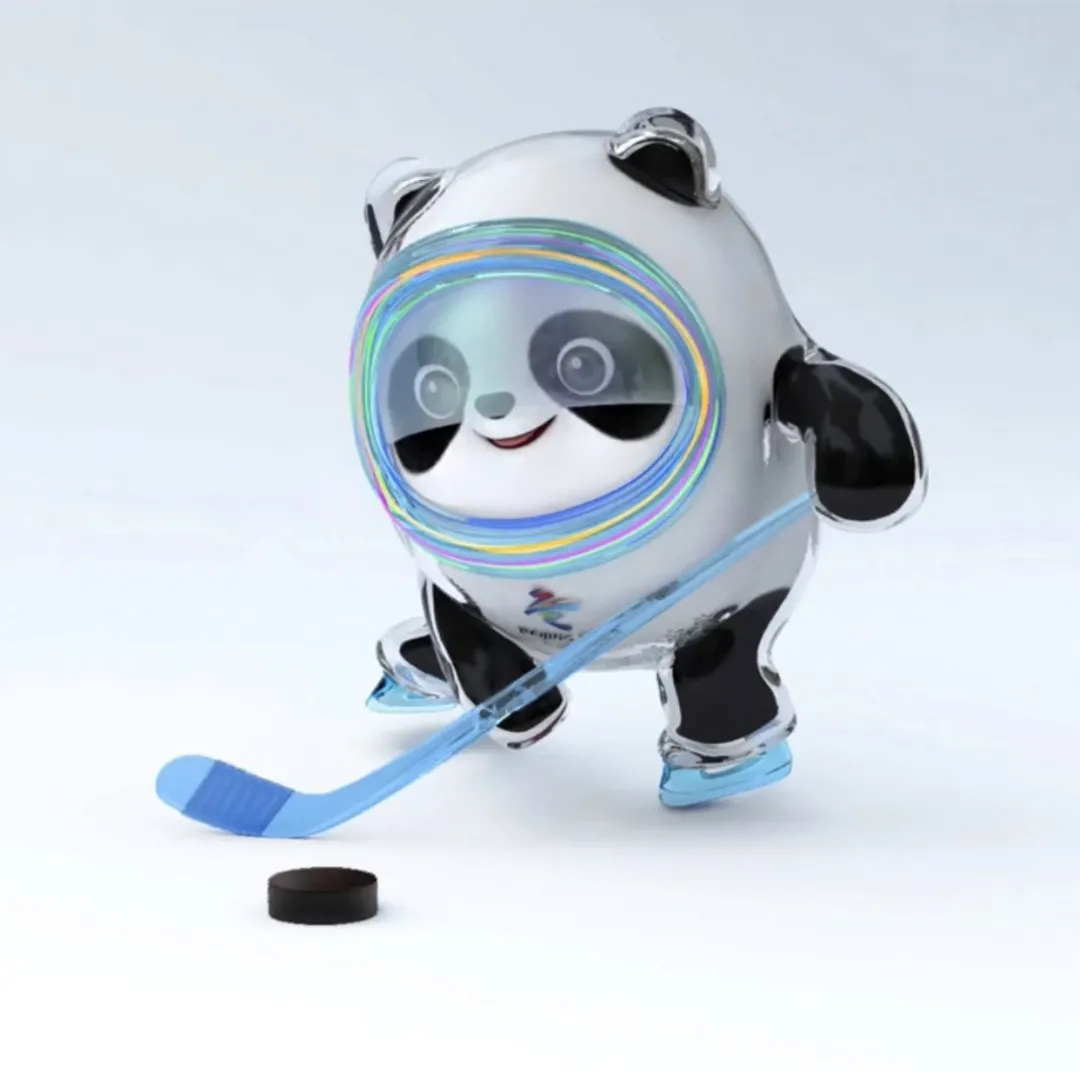 冰墩墩可爱头像