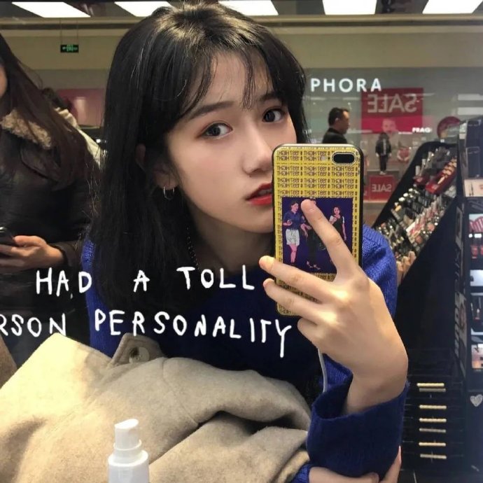 复古精致超美的女生头像