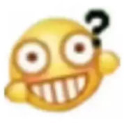 emoji沙雕可爱微信小表情包