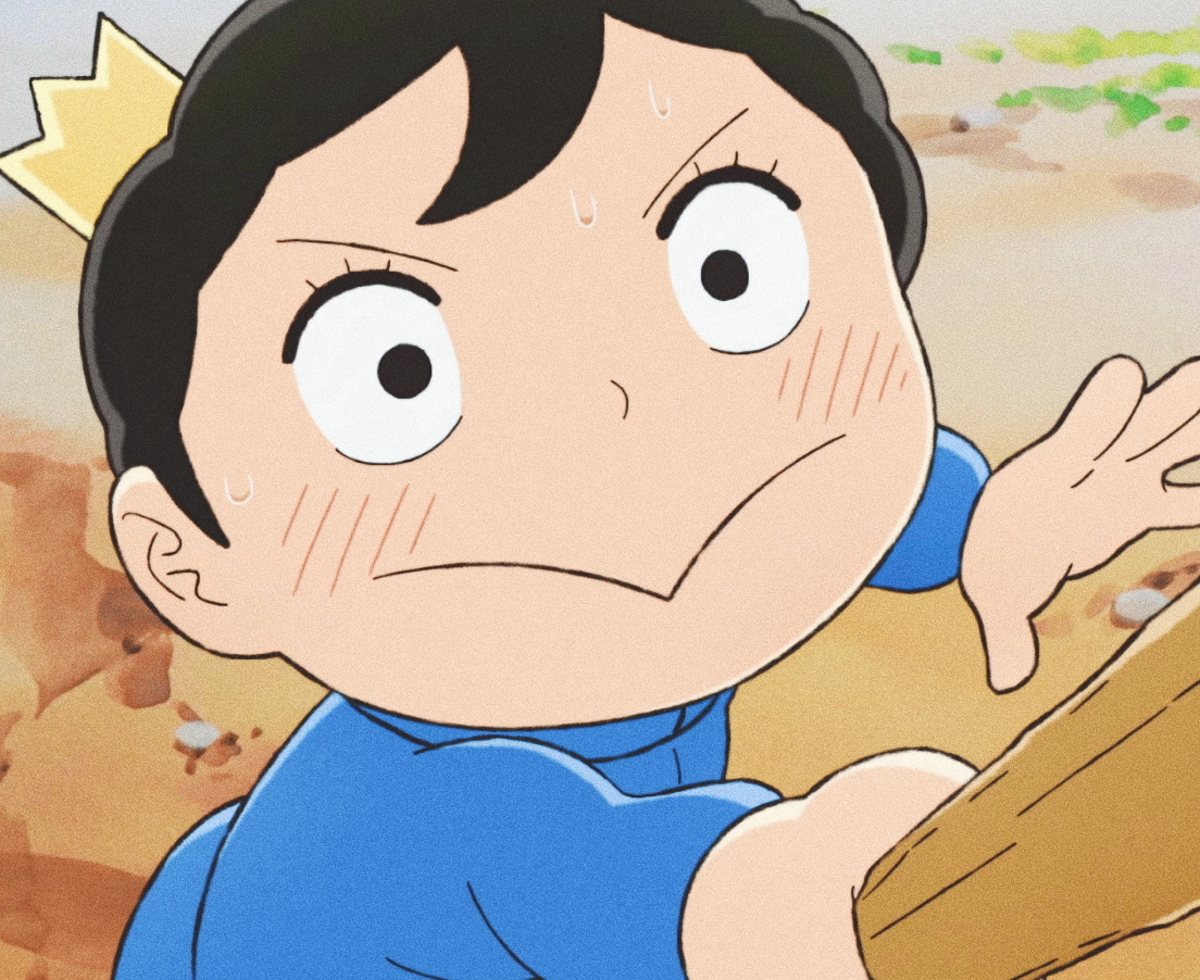 《国王排名》波吉小可爱微信头像