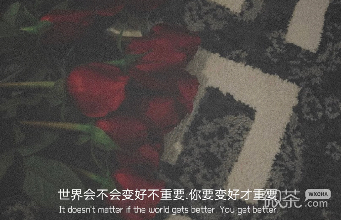 情感哲理唯美的微信背景图