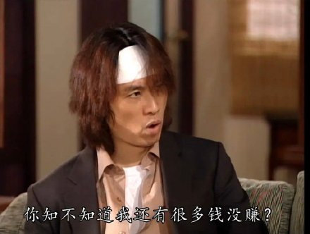 《男亲女爱》打工人可用的微信表情包