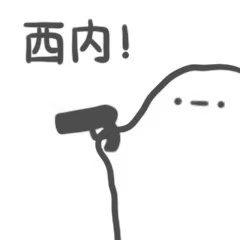 卡通软饭可爱微信表情包