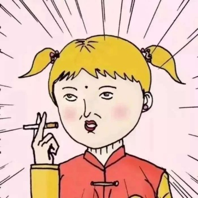 让人恋恋不忘的沙雕微信头像