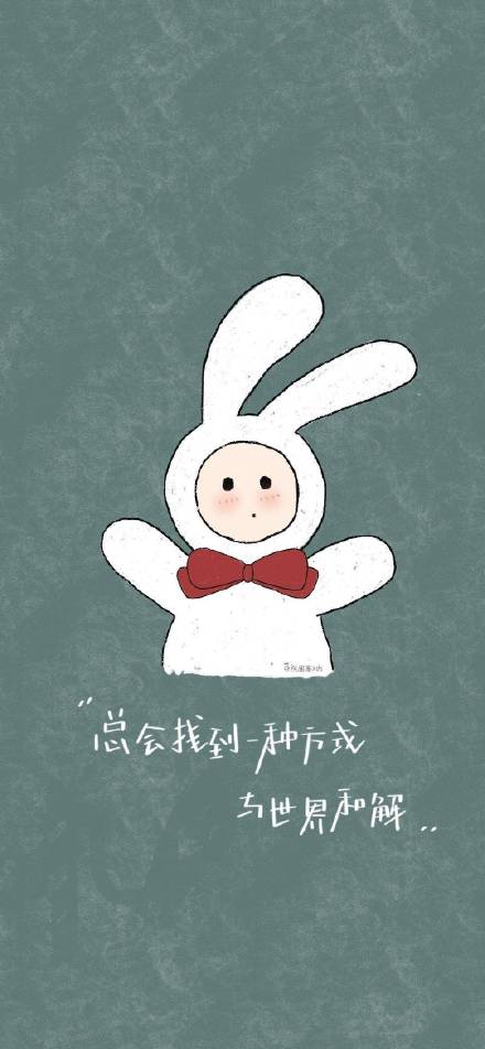 励志成为优秀的人朋友圈配图