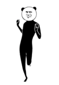 超沙雕的熊猫脸大长腿微信表情包