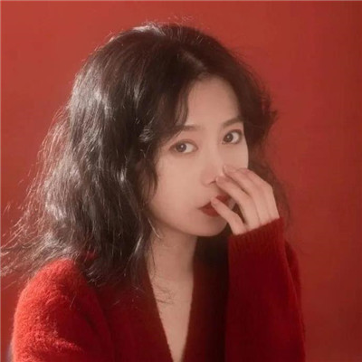 红色系绝美女生微信头像
