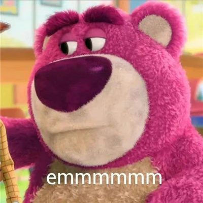 搞笑女必备表情