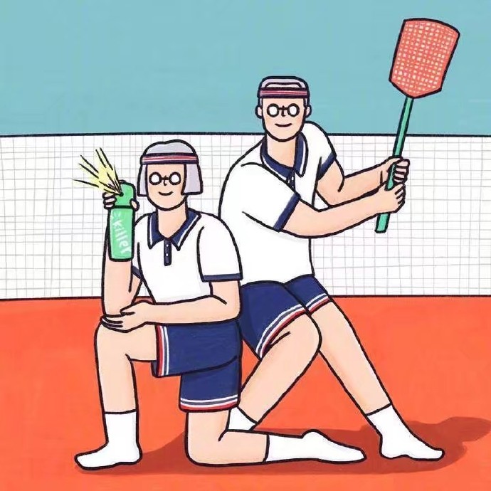 幸福甜蜜浪漫的插画微信聊天背景图