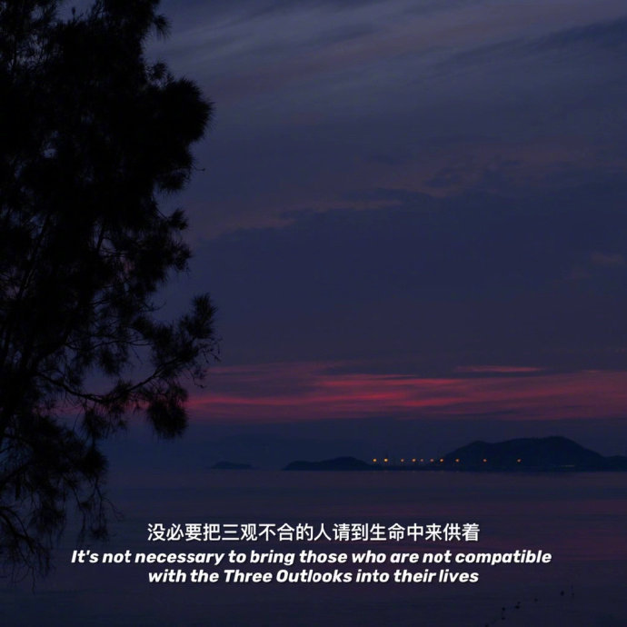 有意境的难过的伤感朋友圈配图